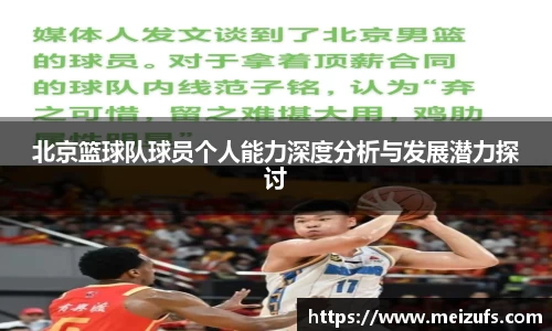 乐天堂官网