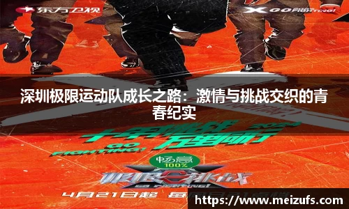 乐天堂官网