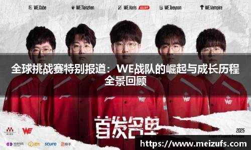 乐天堂官网