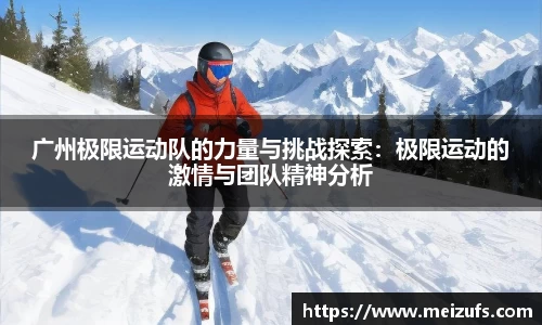 乐天堂平台