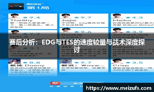 乐天堂平台