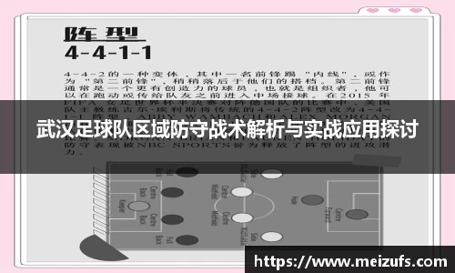 乐天堂平台