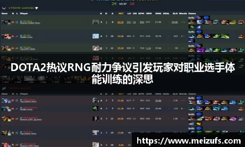 乐天堂官网