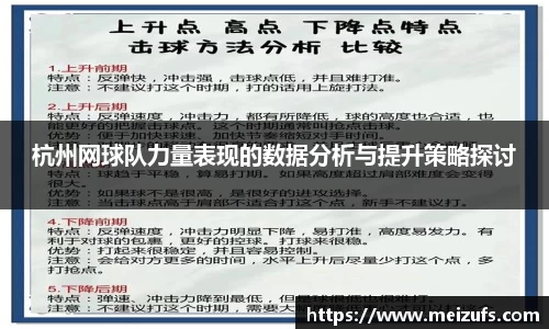 乐天堂