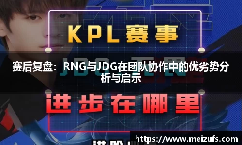 乐天堂APP