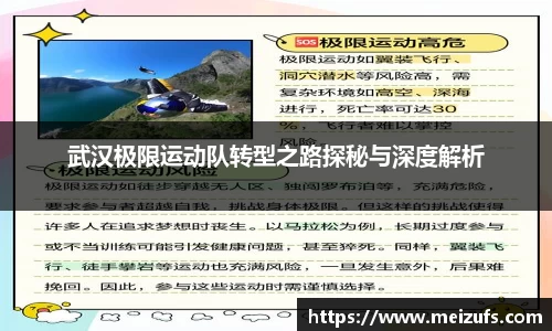 乐天堂官网