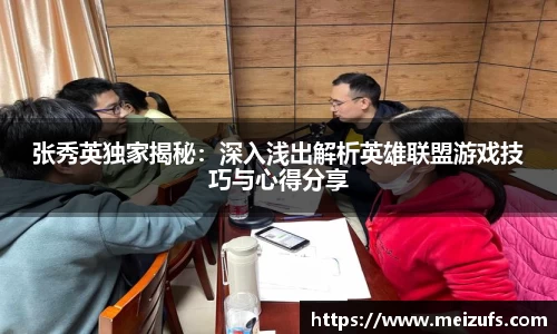乐天堂官网