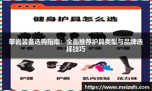 乐天堂APP