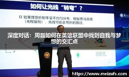 乐天堂官网
