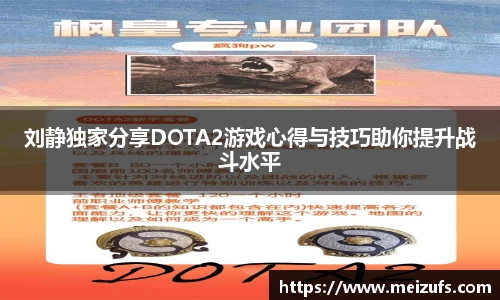 乐天堂