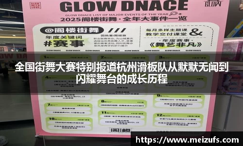 乐天堂官网