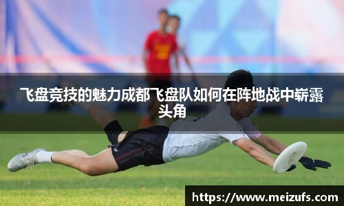 乐天堂APP
