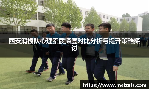 乐天堂平台